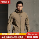 龙牙三代B4级龙牙战虎突击风衣春秋休闲户外通勤百搭外套城市轻户 鳄色 M 175/96A（135-150斤）
