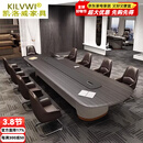 凯洛威高端大型会议桌长桌椭圆形会议室商务简约现代长条桌洽谈桌椅 3.6米会议桌
