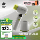 babycare儿童吹风机新生婴儿宝宝专用电吹风无线吹屁屁负离子柔风青芥绿