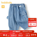 巴拉巴拉童装儿童裤子男童牛仔裤2025款春装可爱【商场同款】200125108101