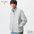 优衣库合作款/男装女装半拉链卫衣/长袖运动衫484204 03 灰色 L