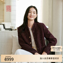 EP雅莹高端系列 小香风绵羊毛立领针织外套 商场同款9110A 酒红色 M