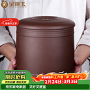 金镶玉原矿紫砂普洱茶罐茶具密封储藏罐茶具配件 大号圆润茶叶罐