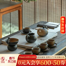 万仟堂（Edenus）高档茶具套装 家用客厅茶壶茶杯茶具泡茶器全套新年礼物 万事胜意 秋山窑变釉（1壶1海1漏6杯6碟） 16件