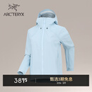 ARC'TERYX始祖鸟 COELLE JACKET GORE-TEX 防水 女子 硬壳夹克 ALPINE BLUE/云凌蓝 XS