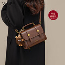 viney【陈妍希同款】包包女包牛皮斜挎剑桥包送生日情人节礼物女朋友