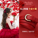 皮尔卡丹女士皮带【头层牛皮本命年】针扣腰带礼盒送礼礼物骐骥红色