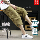 KBXNG纯棉短裤男夏季宽松直筒男士休闲裤户外运动男士工装七分裤大裤衩 0036军黄七分裤 XL 建议体重【120-145斤】