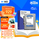 西部数据（WD）2TB 台式机机械硬盘 WD Blue 西数蓝盘 3.5英寸 7200转 256MB SATA DIY装机电脑硬盘  WD20EZBX