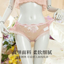 【莫兰迪色系】夏季新款法式蕾丝内裤轻柔舒适轻肤 四条装【黑+白+粉+紫】礼盒款式随机发 L 【100-120斤】