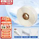 潜水艇（Submarine）NB180 固定安装马桶胶 马桶密封胶条 密封胶泥  粘瓷宝