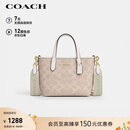 蔻驰（COACH）【品牌直供】女士小号手提单肩斜挎包托特包拿铁色CW032礼物