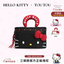 toutouhellokitty凯蒂猫大化妆包收纳包文具袋手提生日女神节礼物送女友