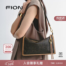 菲安妮（FION）2025新款莫相离经典老花枕头包女包出行单肩斜挎包情人节礼物