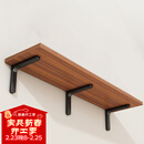 安尔雅墙面搁架 墙上置物架宿舍木板挂墙书架一字隔板置物架2