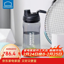 乐扣乐扣（LOCK&LOCK）大容量水杯tritan运动摇摇杯便携提手水壶男女塑料杯子1.5L黑色