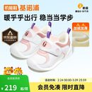基诺浦学步鞋棉鞋冬季保暖摇粒绒8-18个月男女童鞋GB2355白色