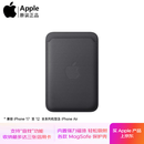 Apple苹果 iPhone 专用 MagSafe 精织斜纹卡包 二手 黑色-25款 99新【无原包装】
