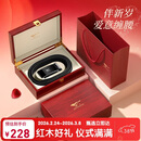 七匹狼腰带皮带男士真皮红木礼盒自动扣送男友老公父亲生日纪念日礼物
