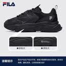 FILA 斐乐女鞋跑步鞋火星2代复古老爹鞋休闲鞋运动鞋