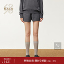 鄂尔多斯1980纯羊绒居家休闲短裤女装舒适针织短裤25秋冬 碳灰 M 165/68A