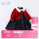 戴维贝拉【商场同款】女童连衣裙儿童裙子春秋女孩公主裙宝宝衣服