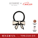 亚历山大（ALEXANDRE DE PARIS）戴安娜系列发圈蝴蝶结发饰甜美风马尾圈情人节礼物 X米色
