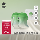 babycare婴儿一次性奶粉袋宝宝便携储存大容量分装奶粉袋-铝箔款40片50g