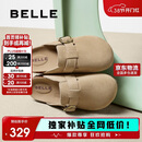 百丽舒适勃肯鞋女休闲百搭可外穿包头拖鞋B2591BH5 杏色 38