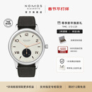 NOMOS【U无界】格拉苏蒂德国校园俱乐部运动夜光自动机械腕表773.S3 773.S3自动透底41.5MM