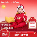 巴拉巴拉童装婴儿连体衣宝宝拜年服爬服哈衣2025新款冬装包屁衣喜庆萌趣