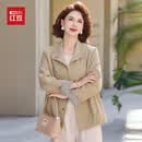 红豆（Hodo）洋气妈妈春装风衣外套休闲宽松上衣女2026新款中老年春秋气质夹克