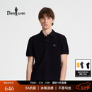 比音勒芬【冰氧吧】2026春夏新款男休闲上衣多色抗菌凉感舒弹短袖POLO衫T