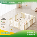 BG-BABYGO音乐家游戏围栏婴儿地上爬爬垫一体宝宝防护栏儿童室内家用栅栏