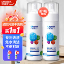 优洁士 顽固污渍干洗剂150ml *1瓶衣物清洗剂免水洗沙发汽车内饰清洗液