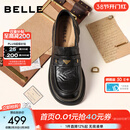 百丽（Belle）元宝乐福鞋女鞋2026春季新款商场同款羊皮黑色小皮鞋E9L1DAA6预售 黑色 37 (235mm)