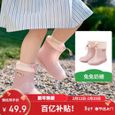 Kocotreekk树儿童雨鞋卡通防滑防水鞋男童女童宝宝雨靴束口