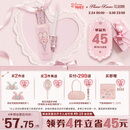 花知晓仲夏夜提亮遮瑕液遮盖痘印黑眼圈阿里北杯联合共创 PK02小雪珍珠【主推热卖】