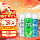 仆旅车内除味除臭汽车空调杀菌清洗剂去除异味车用内饰空气清新剂喷雾