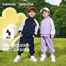 巴拉巴拉童装儿童套装两件套宝宝女童男童2026春装四面弹校园风学生运动装