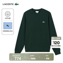 LACOSTE法国鳄鱼男装25秋冬新款简约圆领卫衣|SH7941 YZP/暗松绿 M 4