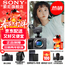 索尼（SONY） ILME-FX3A摄像机 全画幅电影摄影机 FX3A单机【 赠索尼原装双肩包+电池+座充等 】 官方标配