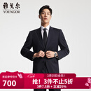雅戈尔（YOUNGOR）西服男士050款上衣秋冬青年男套西上衣羊毛面料经典西服 藏青 L 175/96A