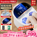 荣事达软胶按摩泡脚桶过小腿洗脚盆恒温加热自动按摩躺泡足浴盆泡脚按摩一体机三八妇女节母亲女神礼物