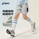 亚瑟士（asics）儿童26年夏季新款吸湿速干运动圆领轻薄透气T恤 灰色-短裤 175