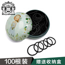 Royal sasa皇家莎莎高弹力简约头绳100根发圈女扎头发基础皮筋儿童扎头发绳