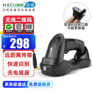 逊镭（NTEUMM）无线二维扫描枪财务发票扫码器 快递入库超市收银通用扫码枪 串口版联系客服F-1900W