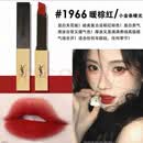 正装小金条口红1966/21小黑条314七夕情人节送女友生日礼物 小金条1966棕暖色+专柜礼盒礼袋