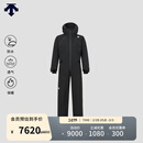 迪桑特 SKI 男士  双板 专业 防水防风 四面弹力 滑雪套装 BK-黑色 XL