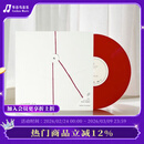 正版 欧阳娜娜专属亲签 Love Letter情书 独立编码 10寸红胶LP黑胶唱片  原创大提琴新古典专辑